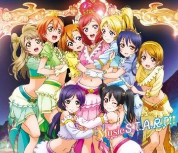 Ms: (Love Live) Ms 6Th Single (L) [2CD]