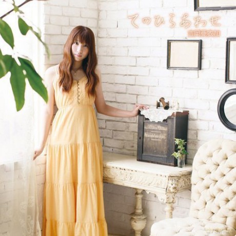 Aika Yoshioka: 4th Album [CD]
