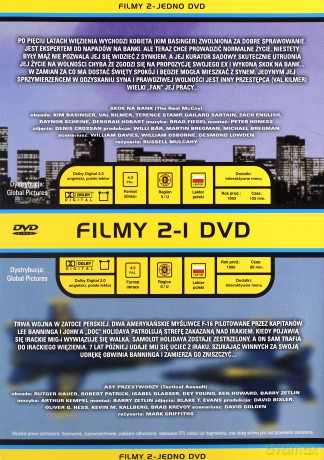 Niesamowita McCoy (Skok na bank) / Asy Przestworzy [DVD]