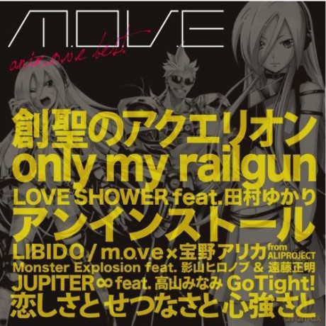 M.O.V.E: Anim.O.V.E Best [2CD]