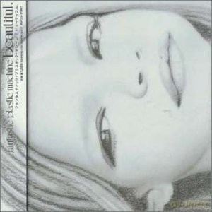 Fantastic Plastic Machine: Beautiful [CD]