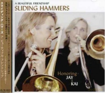Sliding Hammers: Beautiful Friendship: Honoring [CD]