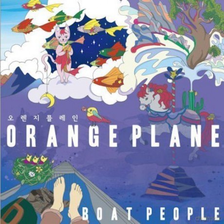 Orange Plane: Boat People [CD]