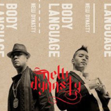 New Dynasty: Body Language [CD]