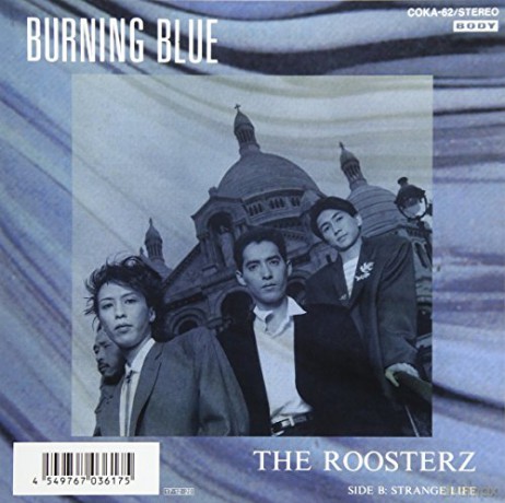 Roosters: Burning Blue [Winyl]