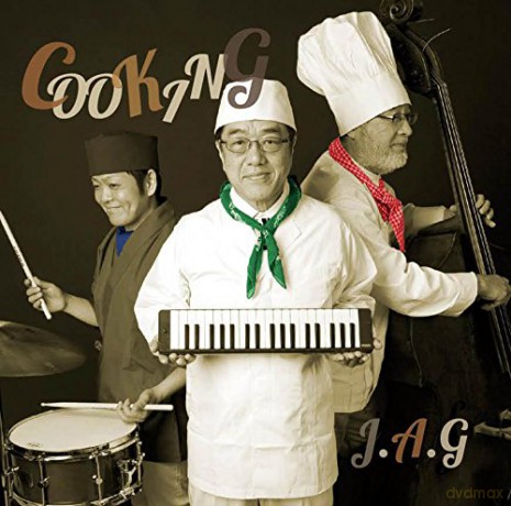 J.A.G: Cooking [CD]