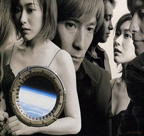 Globe: Cruise Record 1995-2000 [2CD]