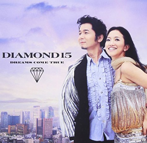 Dreams Come True: Diamond 15 [CD]
