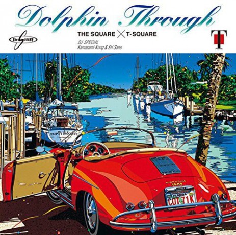 T-Square: Dolphin Through [CD]