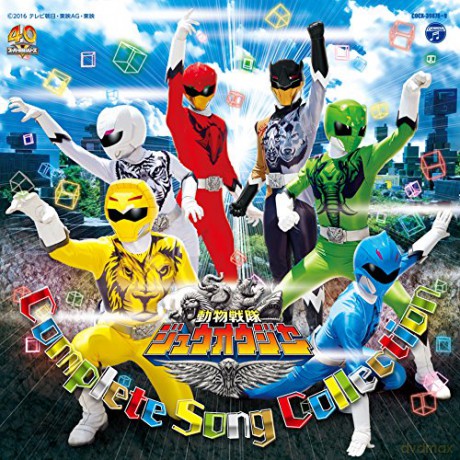 Project.R: Doubutsu Sentai Zyuohger Zenkyoku Shuu [CD]