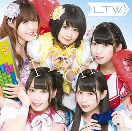 Luce Twinkle Wink: Fight On! [CD]