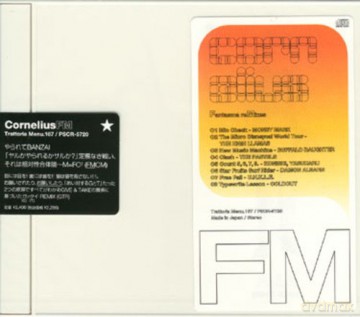 Cornelius: Fm [CD]
