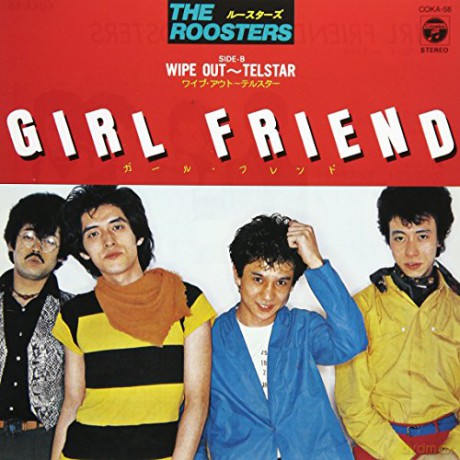 Roosters: Girl Friend [Winyl]