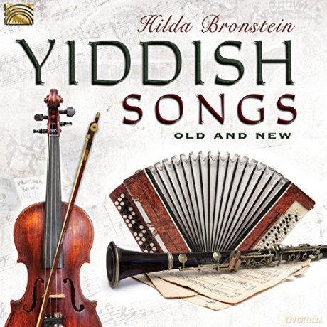 Hilda Bronstein: Hilda Bronstein [CD]
