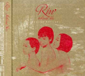 Rin: Inland Sea-Special Edition [CD]