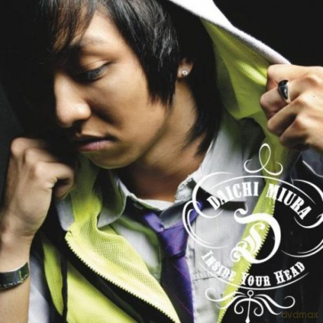 Daichi Miura: Inside Your Head [CD]