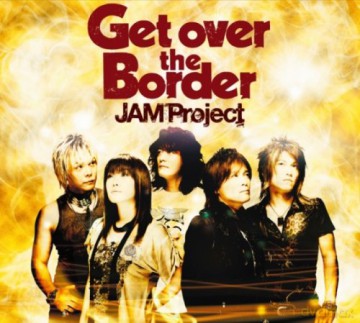 Jam Project: Jam Project Best Collection 6 [CD]