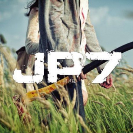 Jin Pyo Kim: Jp 7 (Vol.7) [CD]