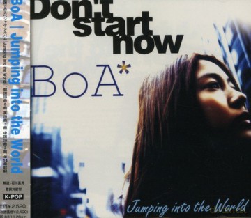 Boa: Jumping Into The World [CD]