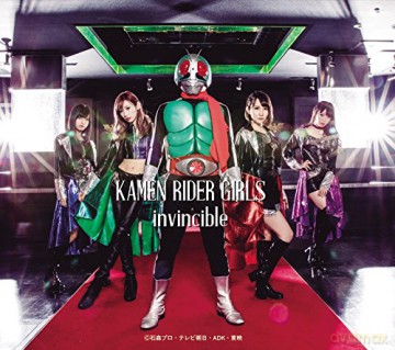 Kamen Rider Girls: Kamen Rider Girls 3Rd Album (Limited) [CD]
