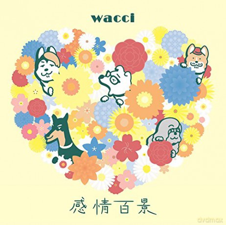 Wacci: Kanjou Hyakkei (Limited) [CD]