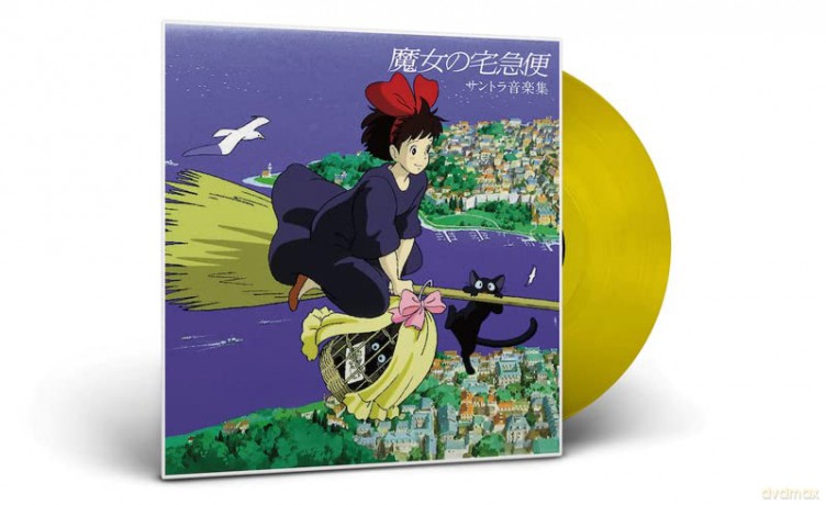 Joe Hisaishi: Kikis Delivery Service soundtrack Collection (Clear Yellow) [Winyl]