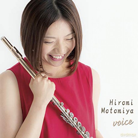 Motomiya Hiromi: Koe [CD]