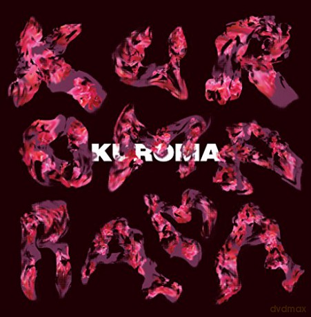 Kuroma: Kuromarama [CD]