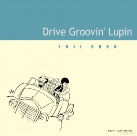 Yuji Ohno: Lupin The 3Rddrivin Lupin [CD]