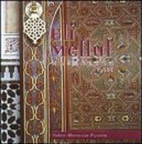 Eli Mellul: Marrakesh East [CD]