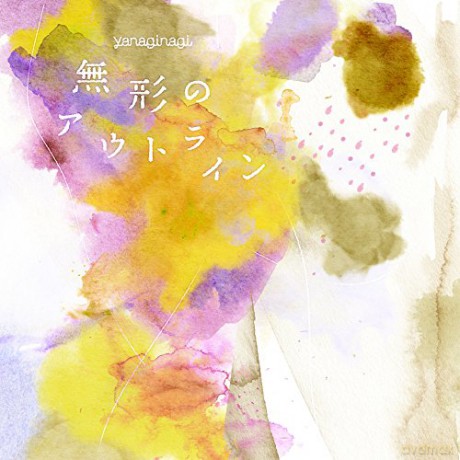 Yanagi Nagi: Mukei No Outline [CD]