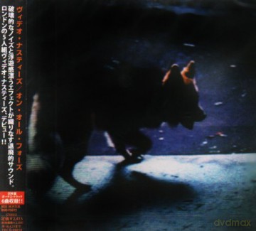 Video Nasties: On All Fours [CD]
