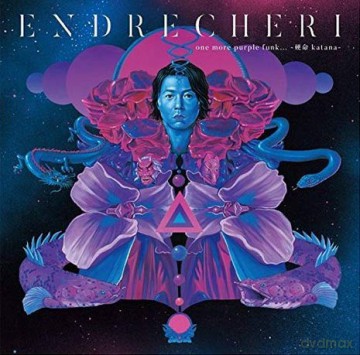 Endrecheri: One More Purple Funk... -Katana [CD]