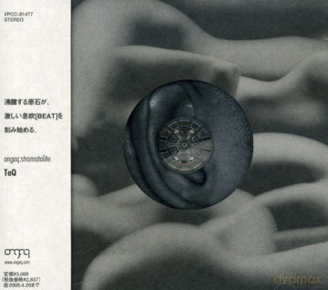 Taq: Ongaq-Stromatolite [CD]