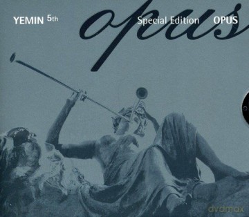 Yemin: Opus [CD]