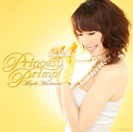 Miyuki Hashimoto: Princess Primp [CD]