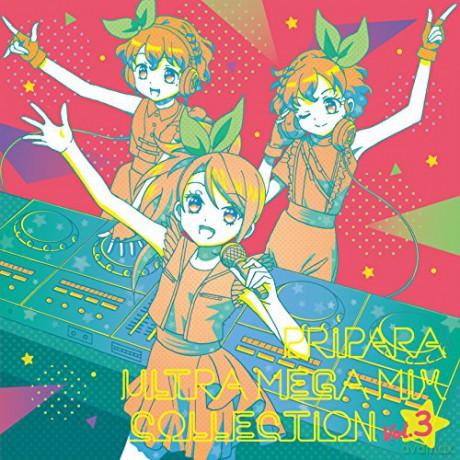 Pripara Ultra Mega Mix Collection Vol.3 [CD]