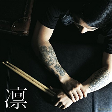 Sohnosuke Imaizumi: Rin [CD]