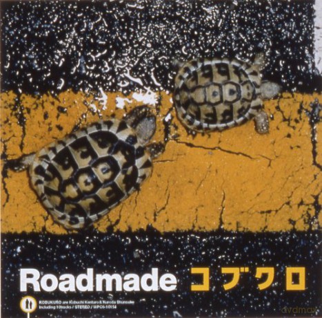Kobukuro: Roadmade [CD]