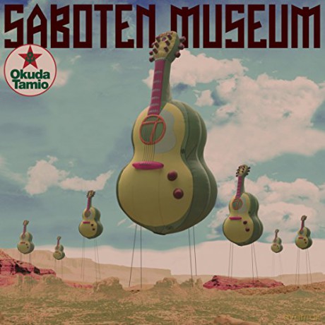 Okuda Tamio: Saboten Museum [CD]
