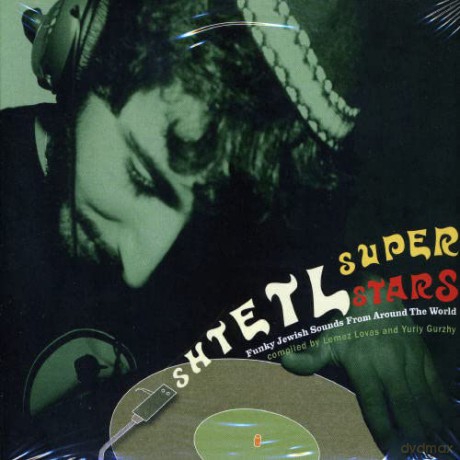 Shtetl Superstars-Funky [CD]