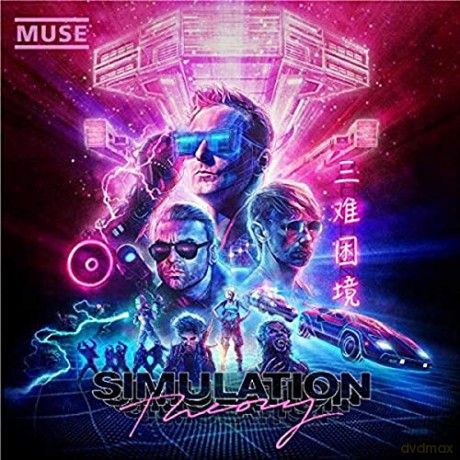 Muse: Simulation Theory (Limited) [CD]