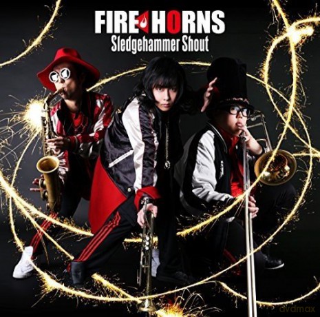 Fire Horns: Sledgehammer Shout [CD]