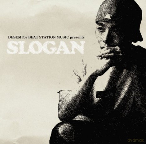 Vairous: Slogan [CD]