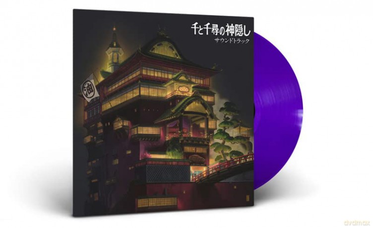 Joe Hisaishi: Spirited Away soundtrack (Clear Purple) [2xWinyl]