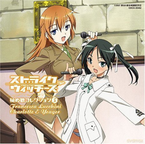 Strike Witches: Strike Witches Character Colle [CD]
