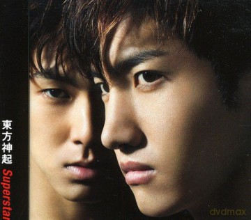 Tohoshinki: Superstar [2CD]