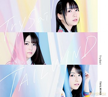 Trysail: Tailwind (Limited) [CD]
