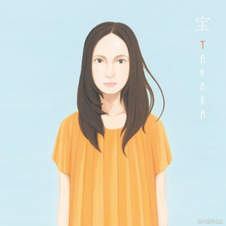 Yuko Narisoko: Takara [CD]