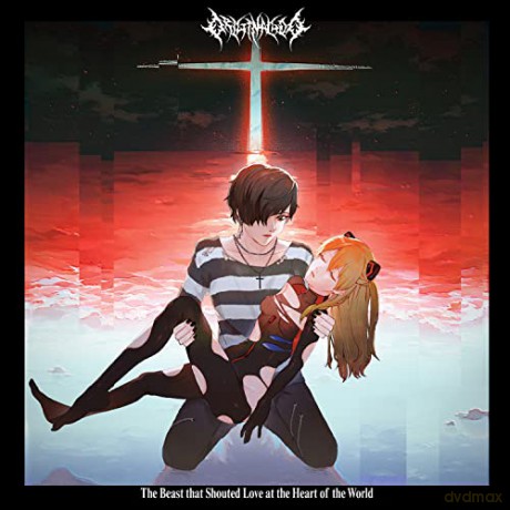 The Beast That Shouted Love At The Heart Of The World [CD]